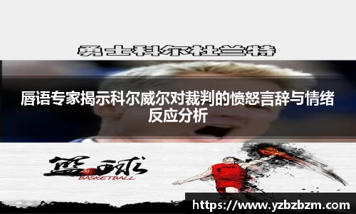 好博体育平台