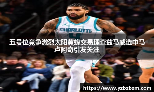 好博体育
