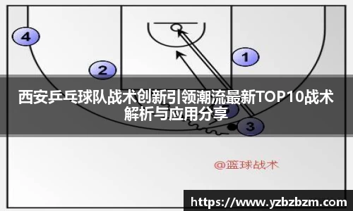 好博体育官方网站