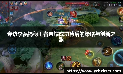 好博(中国)体育