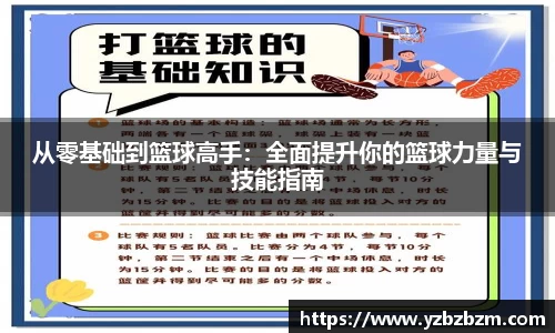 好博体育官方网站