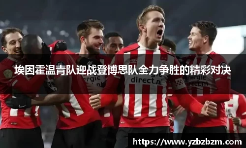 好博体育平台