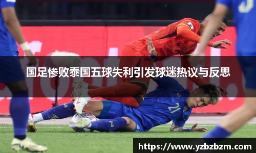 好博(中国)体育