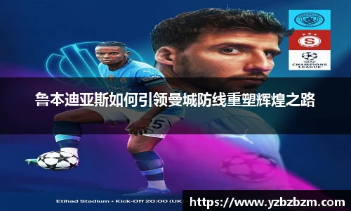 好博体育官方网站