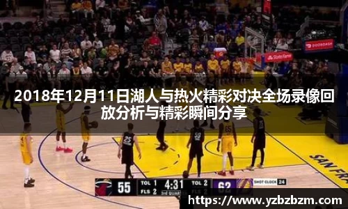 好博体育
