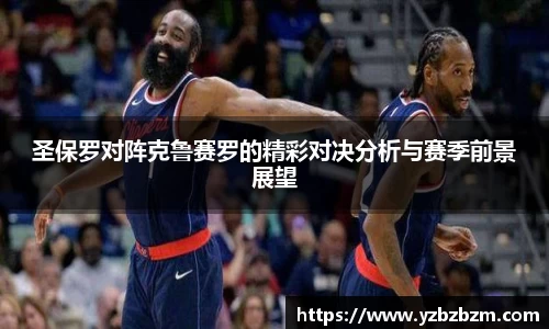 好博体育官方网站